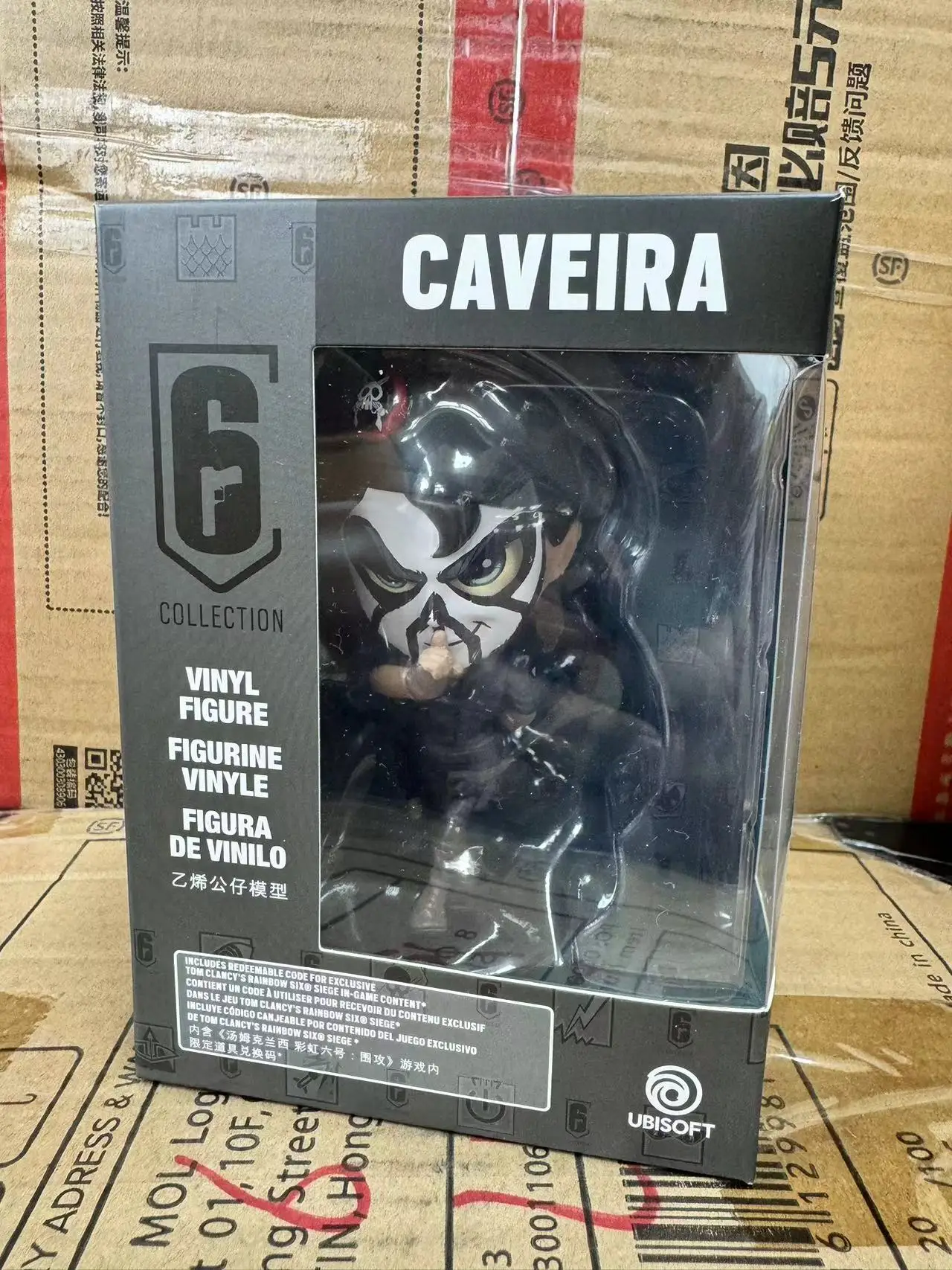 nvgui